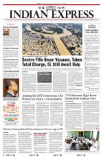 The New Indian Express-Tiruchy