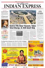The New Indian Express-Villupuram