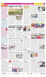 Hyderabad Constituencies