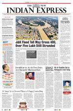 The New Indian Express-Vijayawada