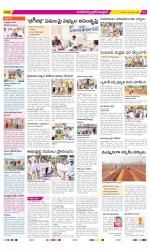 Medak Constituencies