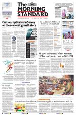 The Morning Standard