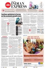 The New Indian Express-Dharmapuri