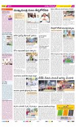 Guntur Constituencies