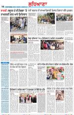 Punjabi Tribune (Ludhiana)