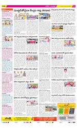 Hanamakonda Constituencies