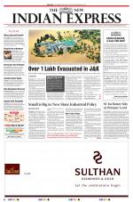 The New Indian Express-Mangaluru