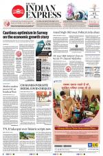 The New Indian Express-Shivamogga