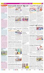 YSR Kadapa Constituencies