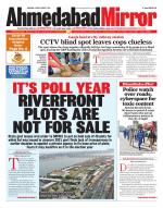 Ahmedabad Mirror