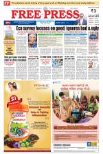 Free Press - Indore Epaper Edition