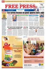 Free Press - Bhopal Epaper Edition