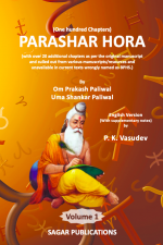 PARASHAR HORA