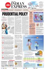 The New Indian Express-Tirupati