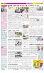 Guntur Constituencies