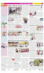 Hyderabad Constituencies