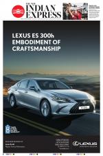 The New Indian Express-Thiruvananthapuram