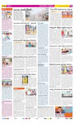 Vijayanagaram Constituencies