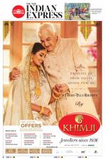 The New Indian Express-Bhubaneswar