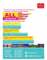 refresh   VII, 12 - 18 September 2014, 52th Edition