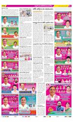 Nalgonda Constituencies