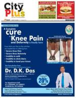 Vol-9, Issue-1, Sep 12 - Sep 18, 2014