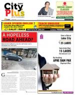 Himayatnagar, 12-18 Sept, Issue-37