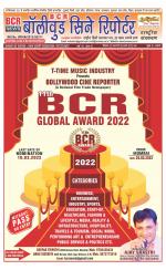 BOLLYWOOD CINE REPORTER