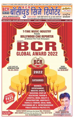 BOLLYWOOD CINE REPORTER