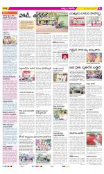 Khammam Constituencies