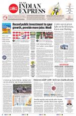 The New Indian Express-Kottayam