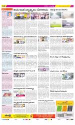 Hanamakonda Constituencies