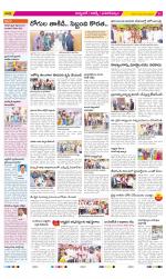 Hyderabad Constituencies