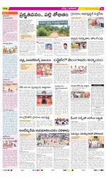 Ranga Reddy Constituencies