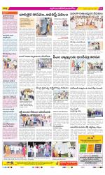 Nalgonda Constituencies