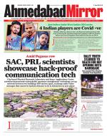Ahmedabad Mirror