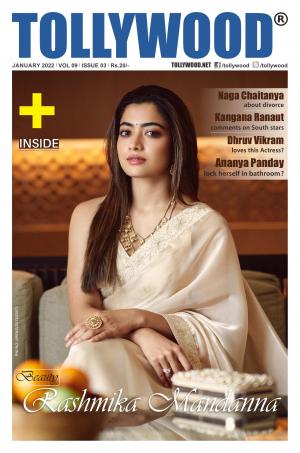 Tollywood English January - 2022