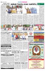 Madurai-Ramnad Supplement