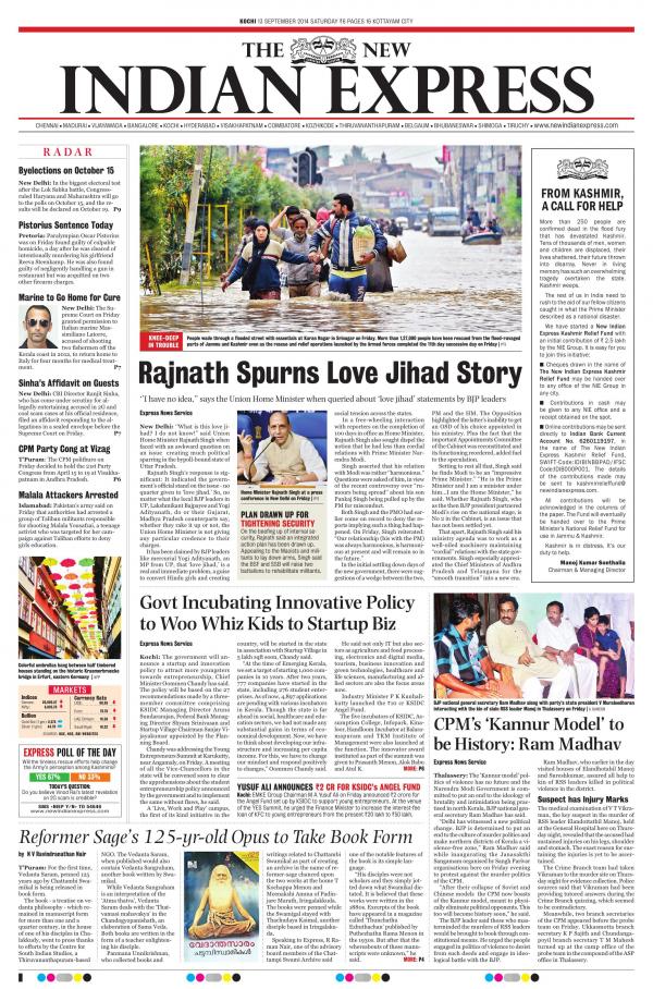 Business Today