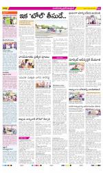 Medak Constituencies