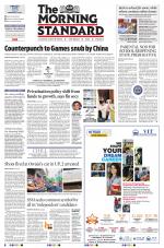 The Morning Standard