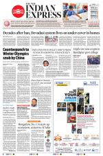 The New Indian Express-Shivamogga