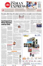 The New Indian Express-Belagavi