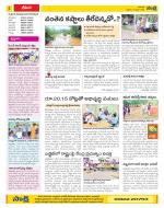 Visakhapatnam Constituencies