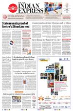 The New Indian Express-Thiruvananthapuram