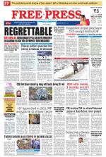 Free Press - Indore Epaper Edition