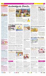 Medak Constituencies