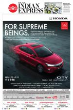 The New Indian Express-Tadepalligudem