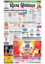 Divya Himachal Shimla