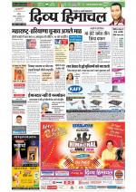 Divya Himachal Chandigarh+Mera Shimla +Aastha